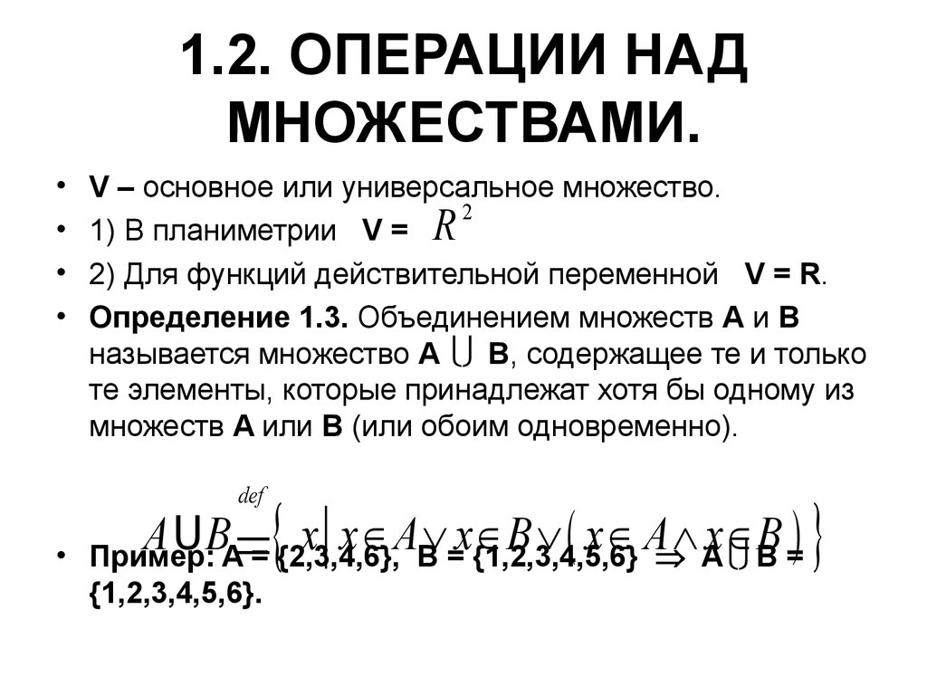 проблемы модернизации конкурентный экономический порядок монография 2007