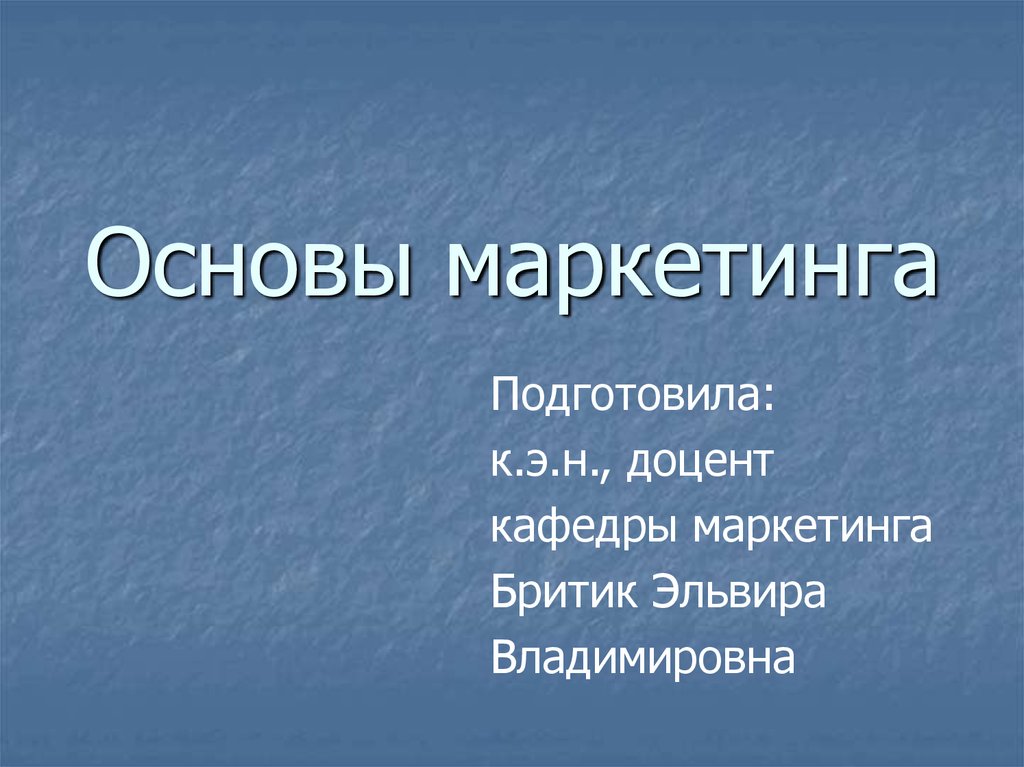 read перегонка нефти