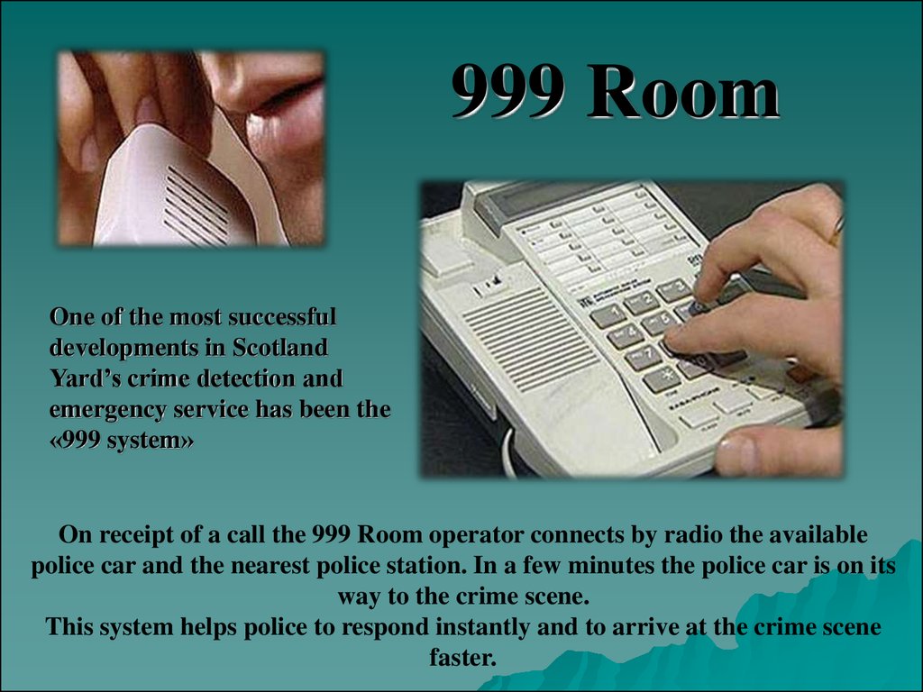 999 Room