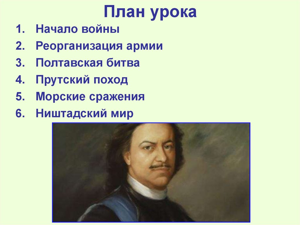 Анализ стихотворения весенние строчки твардовского кратко по плану