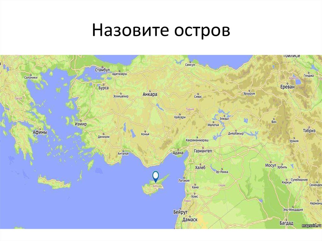 Евразия пиай. Пиай на карте Евразии. Мыс Пиай на карте Евразии. Где находится мыс Пиай на карте. Мыс Пиай на физической карте.