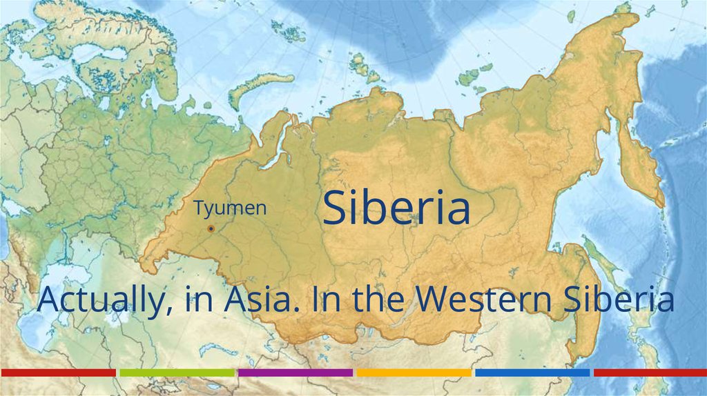 Тюмень это сибирь. Siberia на карте. СИБИРИЯ на карте России. Карта России Siberia. Сибирь на карте на английском.