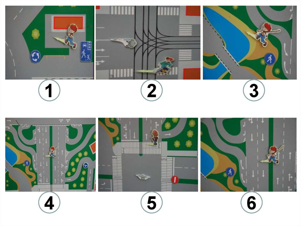 Безопасное колесо автогородок схема