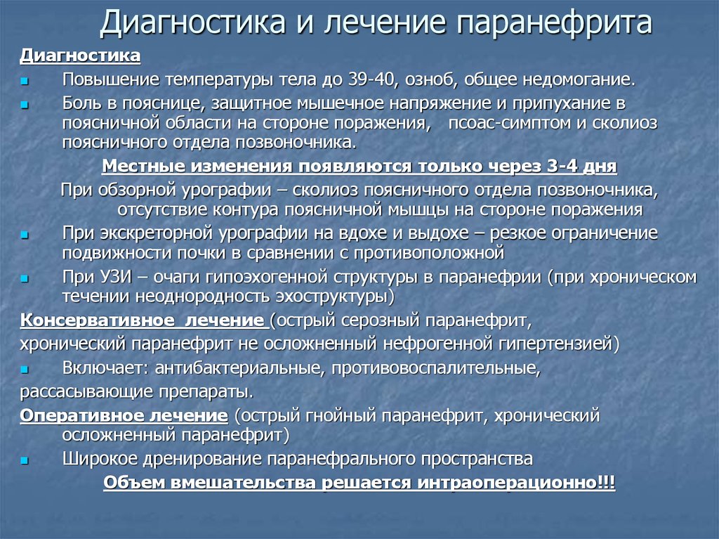 Вид присутствие. Внутренняя политика Петра 1. Внутренняя политика Петра 1э. Внутренняя и внешняя политика Петра 1. Внутренняя политика Петра 1 таблица.