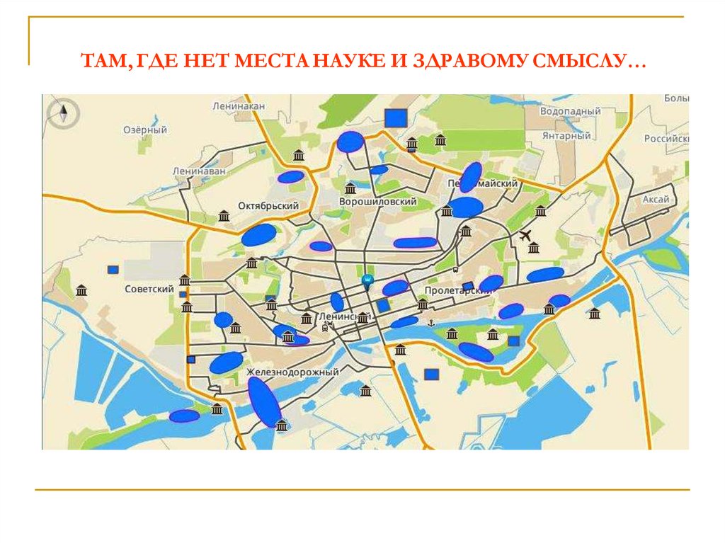 Карта ростов на дону 2гис онлайн