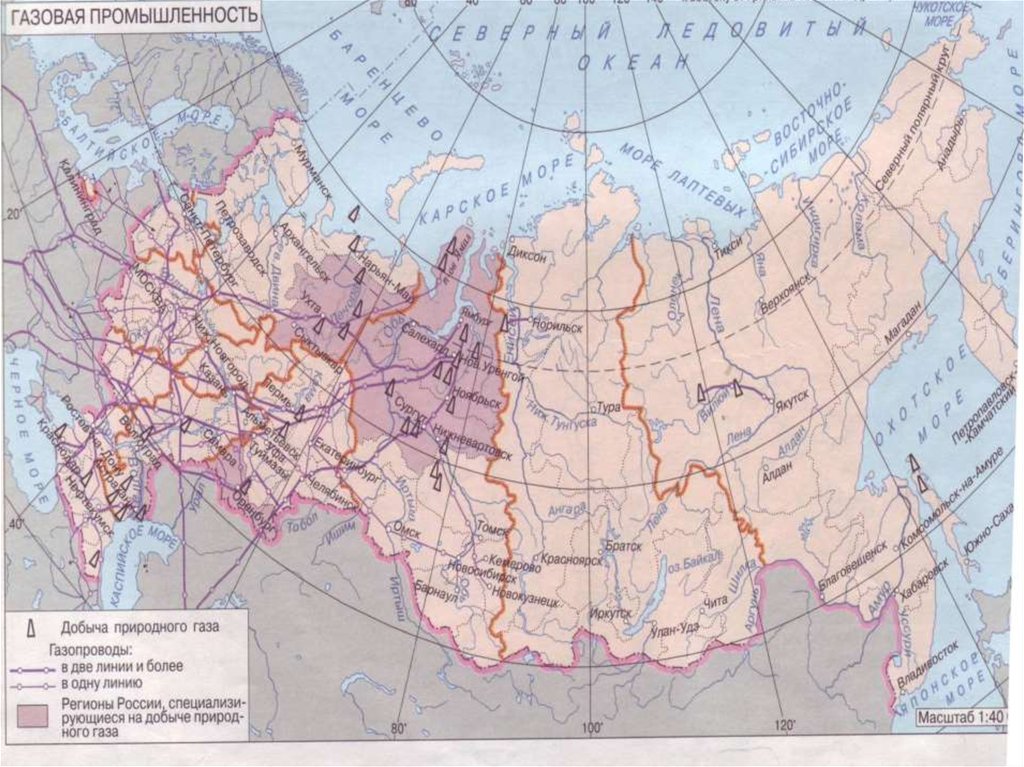 Природный газ на географической карте