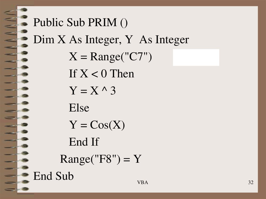 Range of integer. As integer vba это. Dim a 10 as integer. |X^3-1| В vba. Sub public