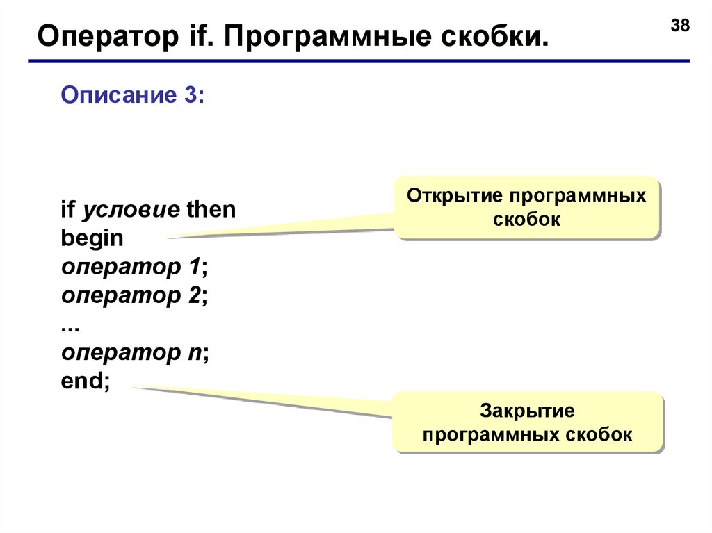 book principles