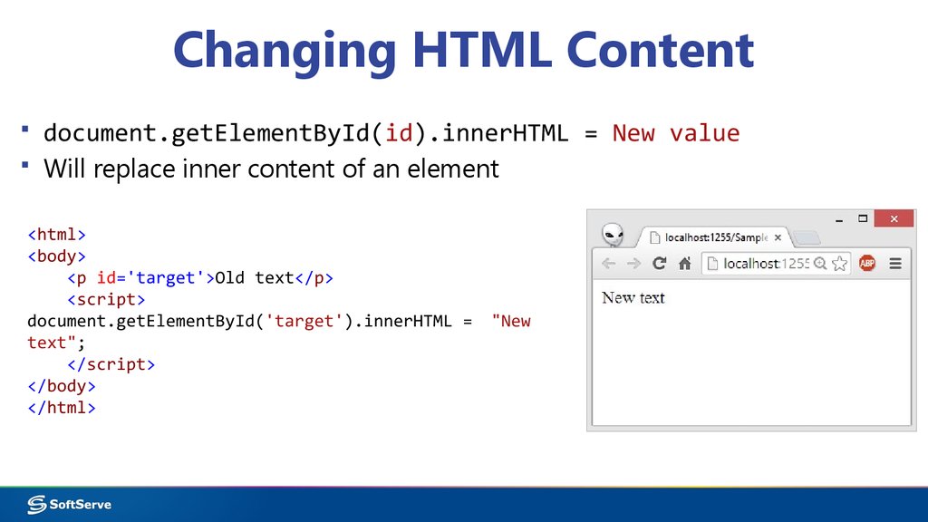 Контент теги. Контент html. Js изменение CSS. Document.GETELEMENTBYID JAVASCRIPT. Change html.