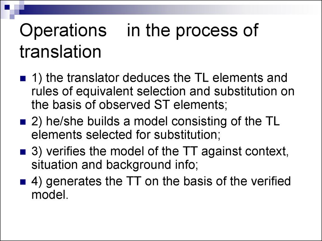 Operating system перевод. Translation process. Operation перевод. Translating Procces. Meaning of translation.