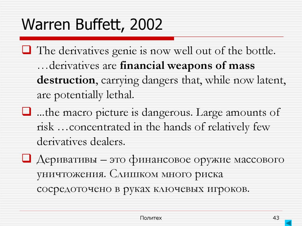 Warren Buffett, 2002