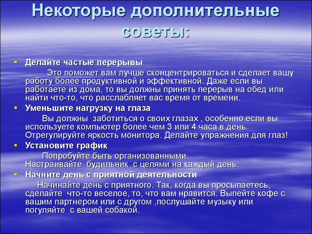 Деятельность тренера. Методы профилактики суицидального поведения. Профилактика суицидального поведения детей и подростков. Алгоритм профилактики суицидального поведения. Профилактика суицидального поведения среди дошкольников.