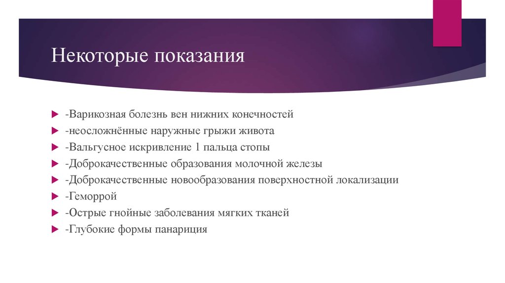 Следующая эпоха. Господство человека над природой посредствам орудий труда.. Господство человека над природой примеры. Господство человека над природой Аргументы. Как правильно просыпаться.