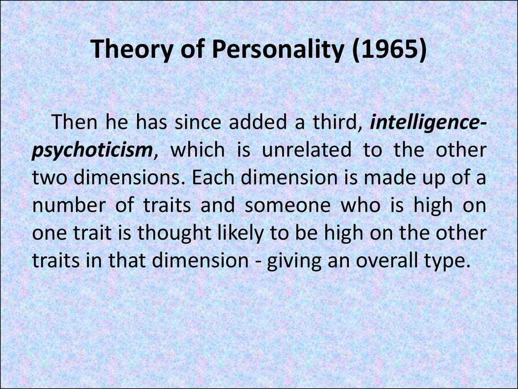 Theory of Personality (1965)