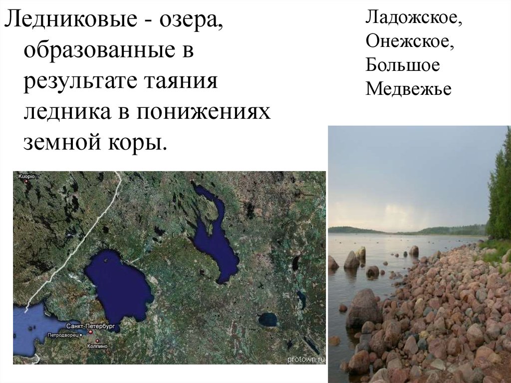 Где находится ладожское. Ладожское и Онежское озеро. Ладожско е и Онежско Озеры. Ладожское озеро на карте. Ладожское и Онежское озеро на карте.