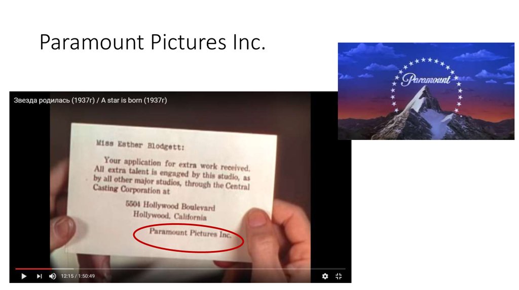 Paramount Pictures Inc.