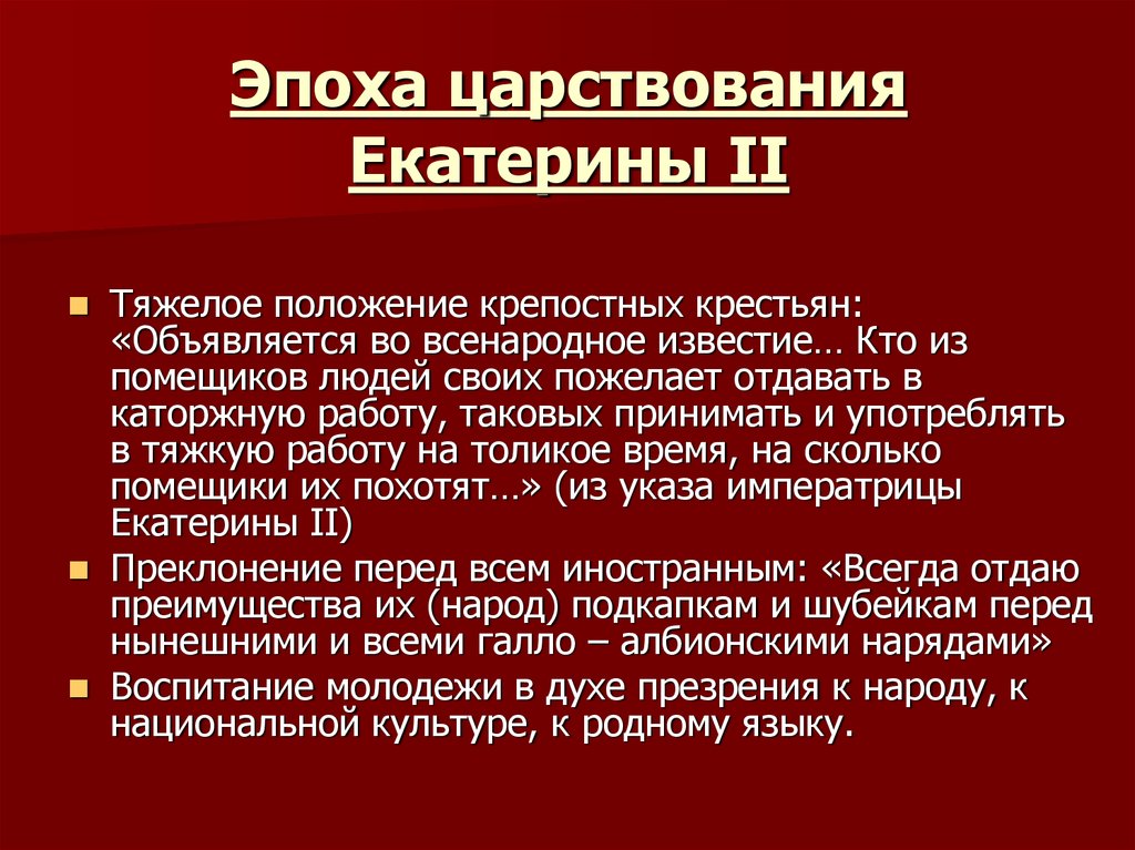 Выгода народной культуры