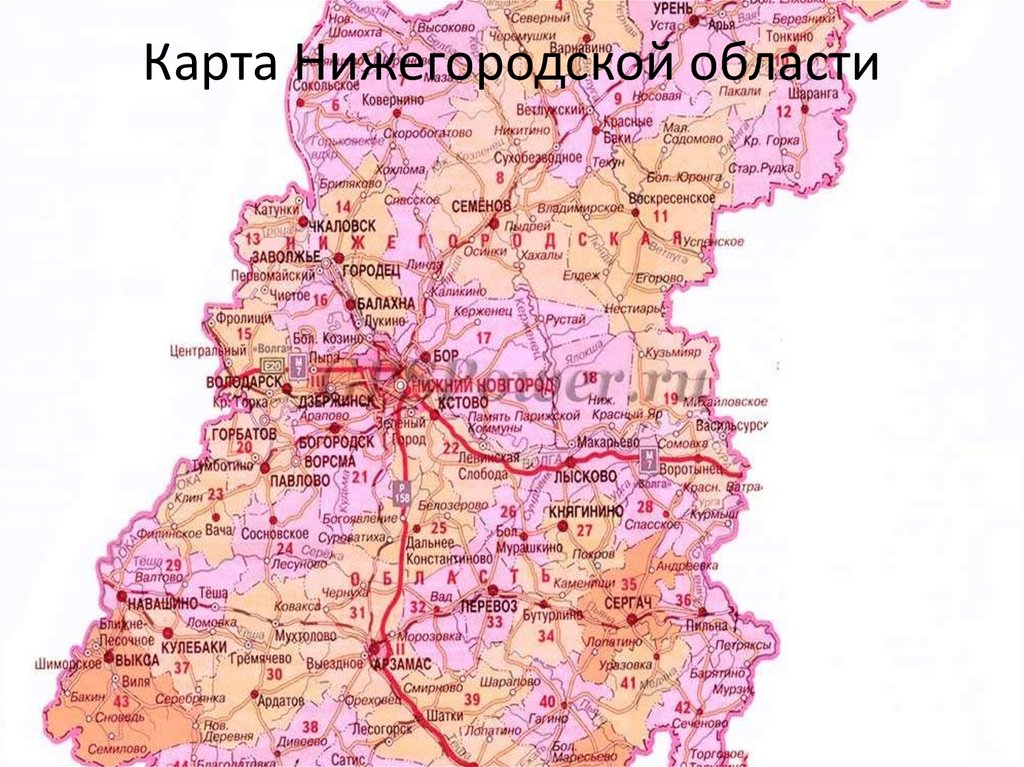 Карта осадков сосновское нижегородской области