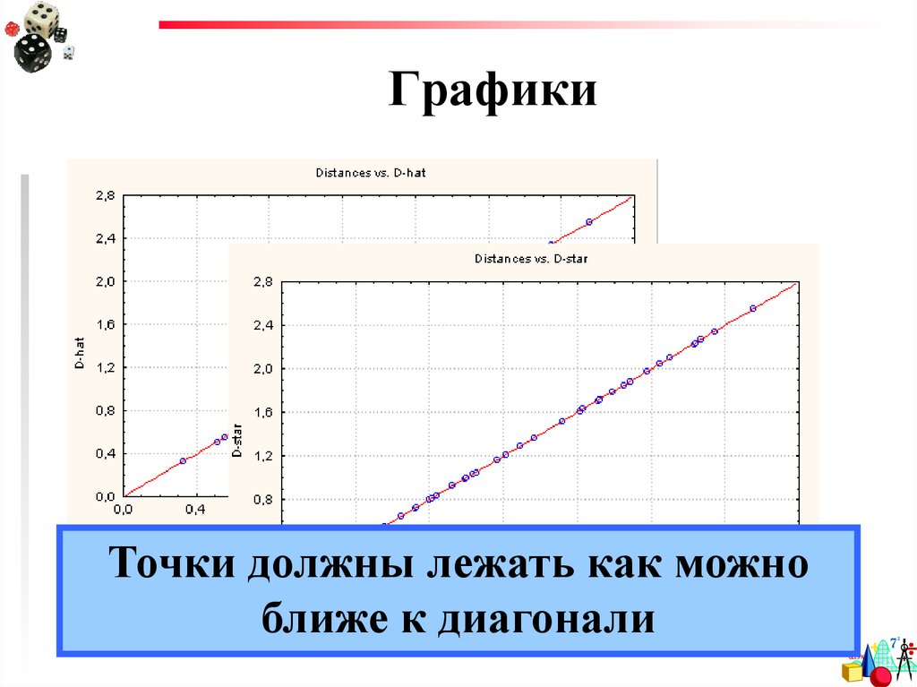 epub без труда не съешь и