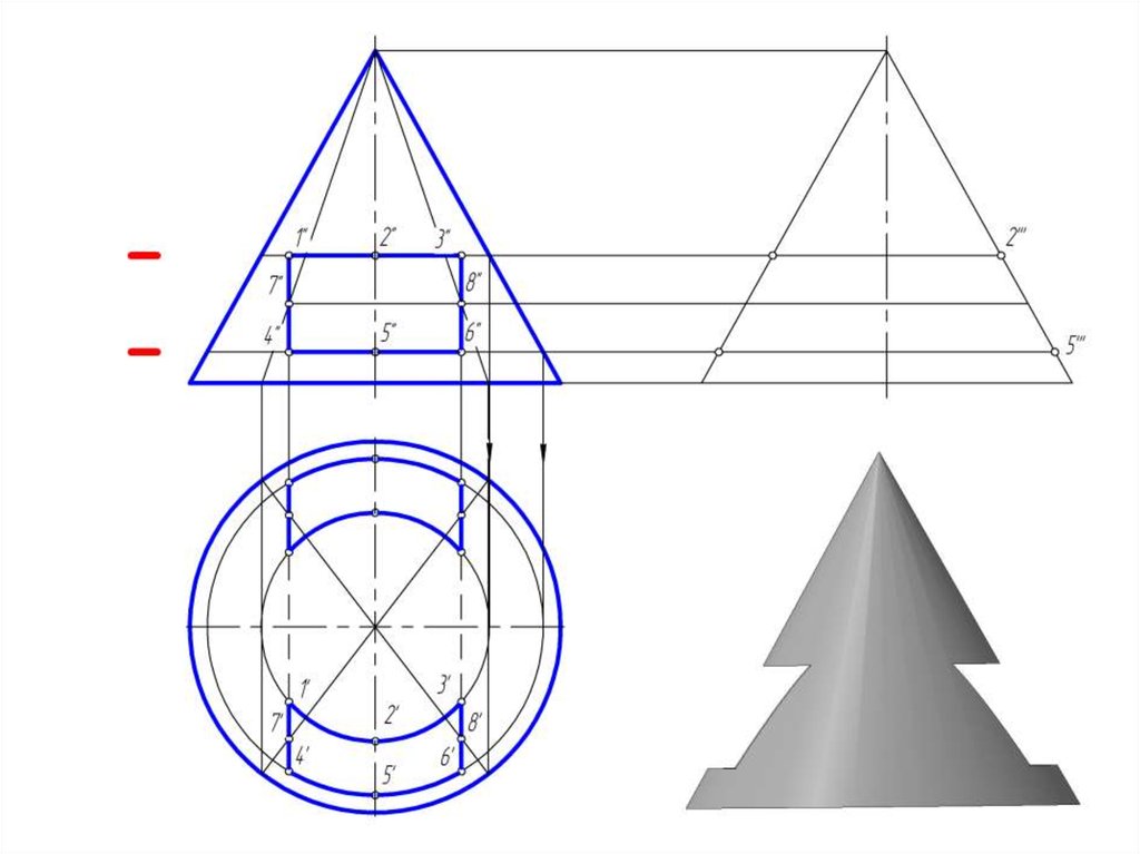 Проекция конуса. Конус с призматическим отверстием 3 проекции. Изометрию прямого кругового конуса. Эпюр конуса со сквозным отверстием. Конус со сквозным призматическим отверстием вариант 6.
