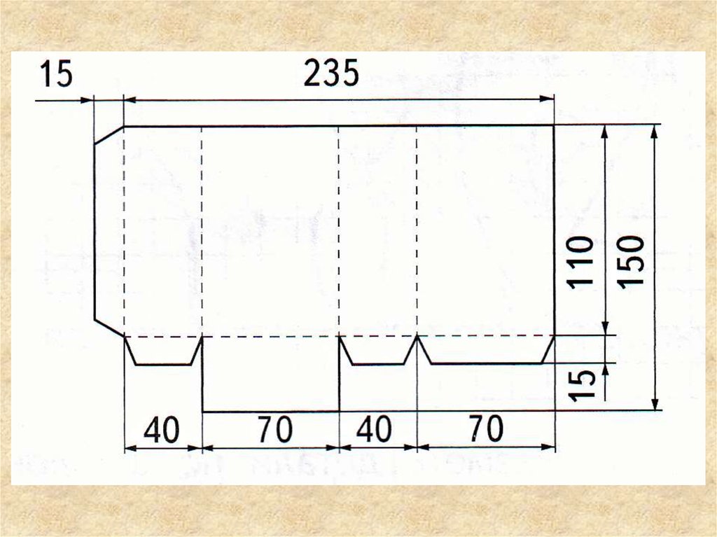 Коробки технология. Развертка подставки для карандашей. Чертеж развертки коробки. Развертка коробочки для карандашей. Развертка коробки с размерами.