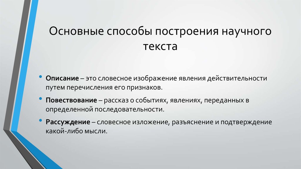 Бизнес план по организации индивидуальной трудовой деятельности