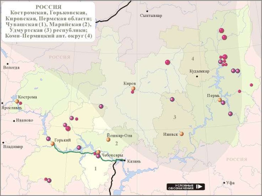 Карта унжлага горьковская область