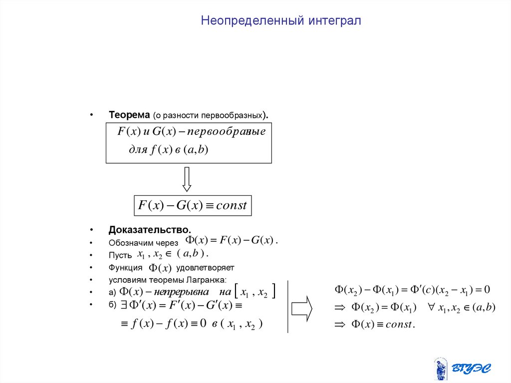 book системы компьютерной алгебры derive