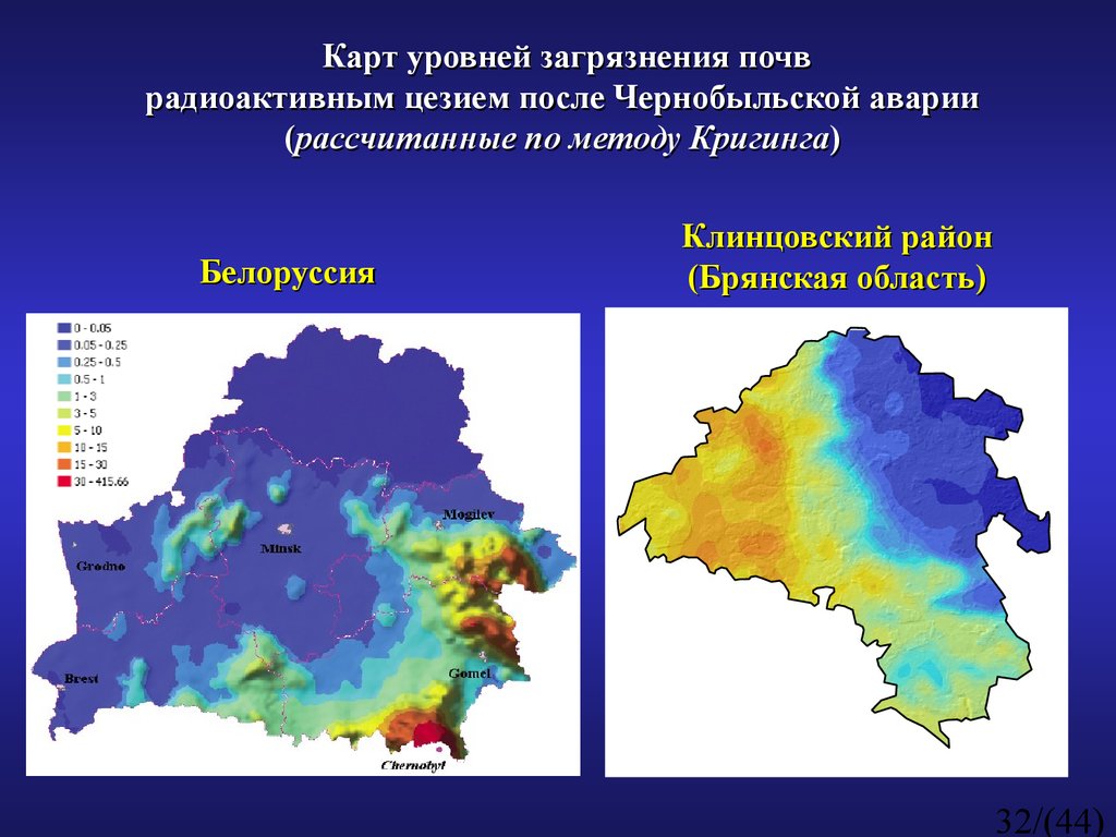 Карта загрязнения радиацией беларуси