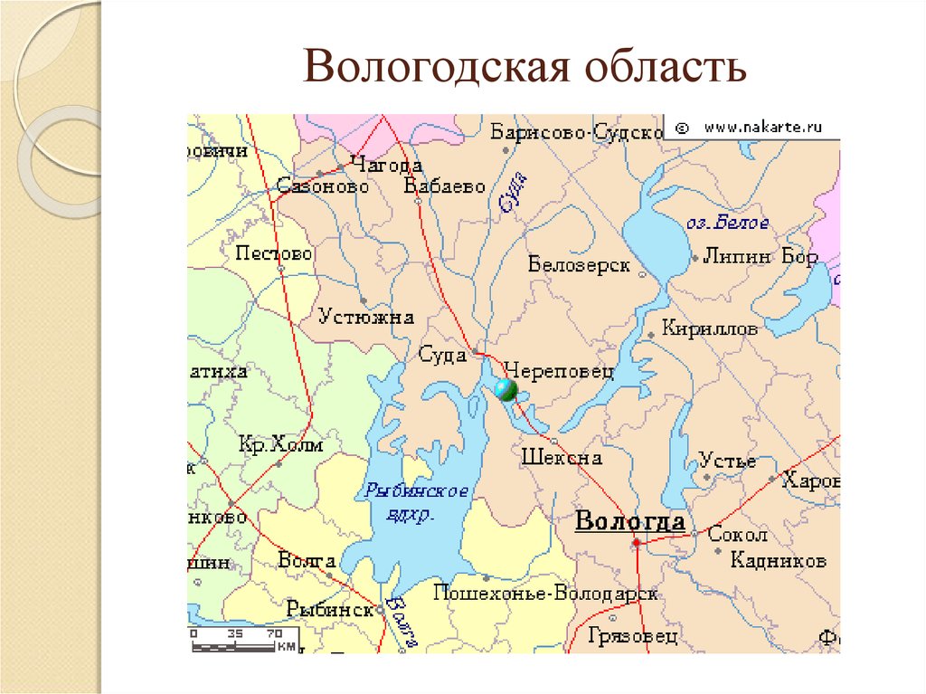 Карта осадков пестово новгородской