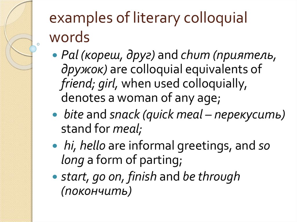 characteristics-of-the-word-as-the-basic-unit-of-the-language-lecture