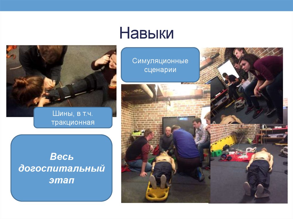 ITLS: о чем курс?