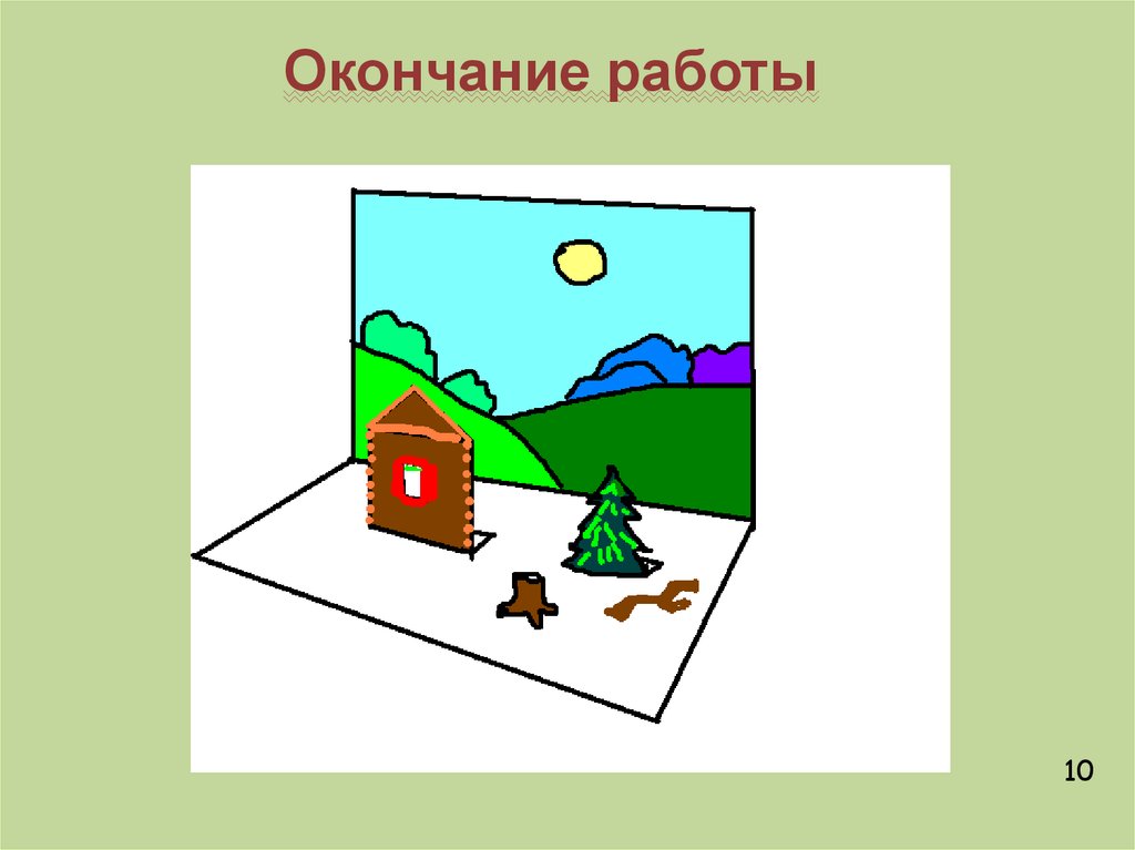 Урок изо 3 класс художник. Художник в театре изо 3. Художник в театре изо 3 класс. Урок по изо 3 класс художник в театре. Художник в театре урок изо 3.