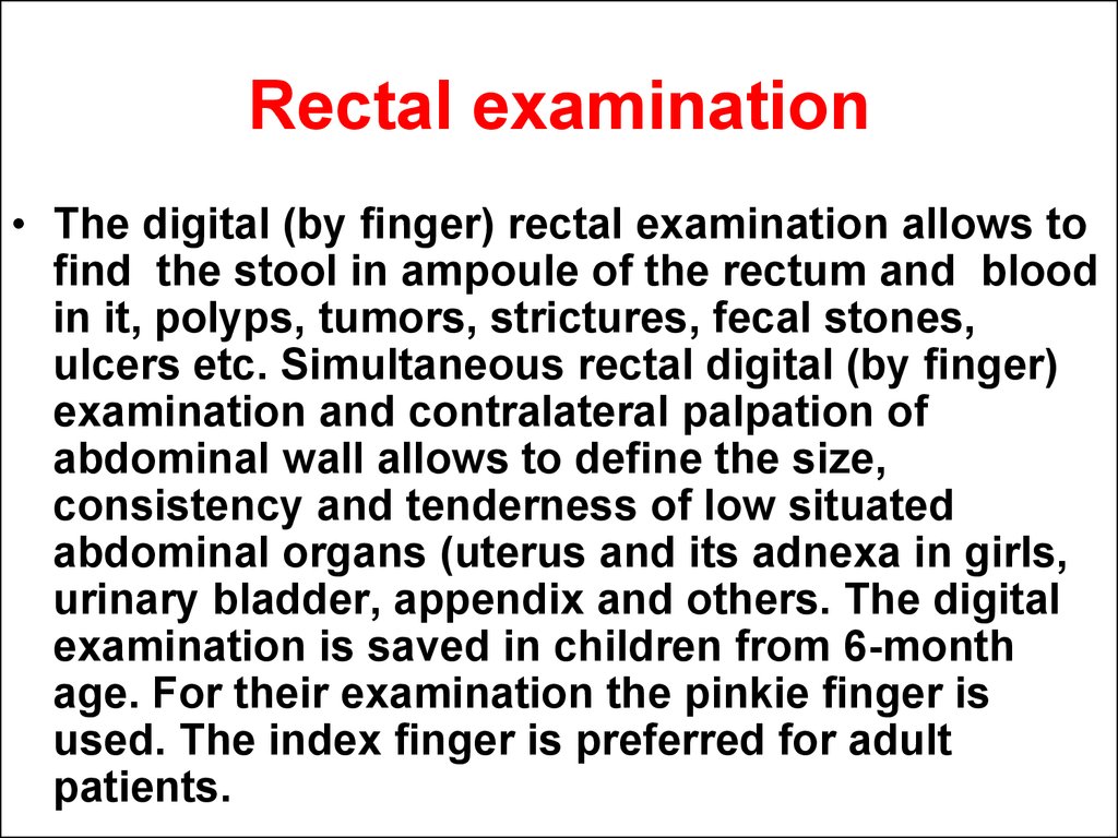 Rectal exam video