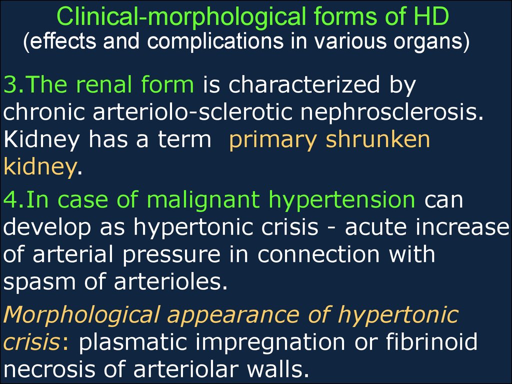 [Successful surgical treatment of a rare, large adrenal hemangioma]
