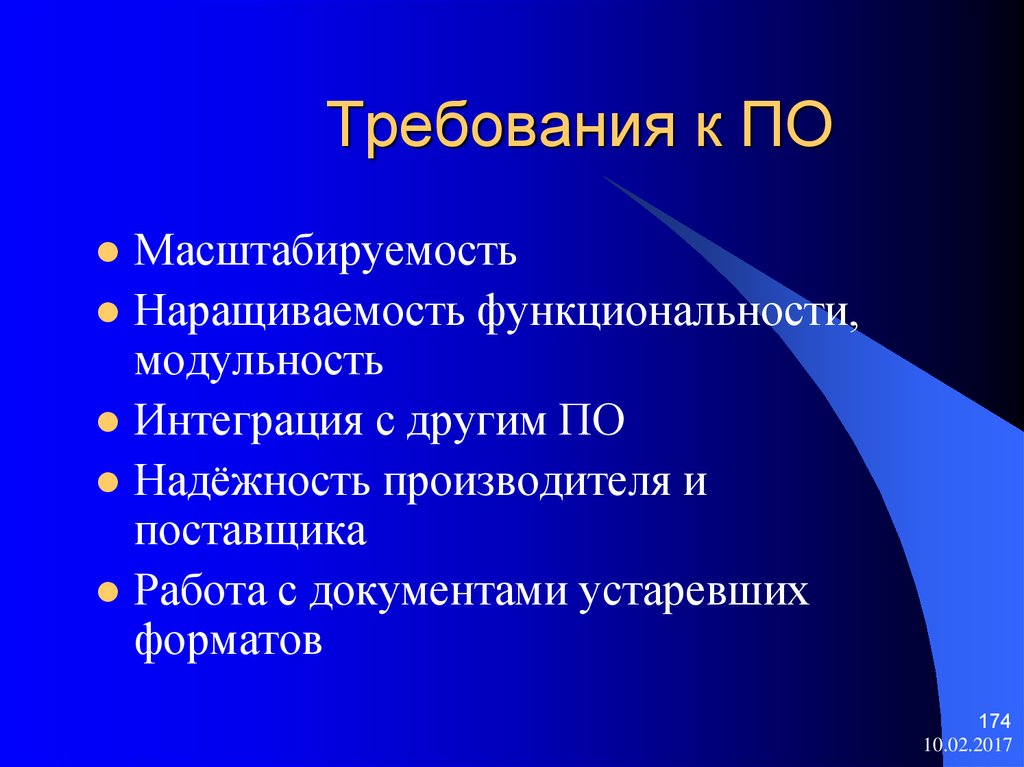 3 особенности фразеологизмов