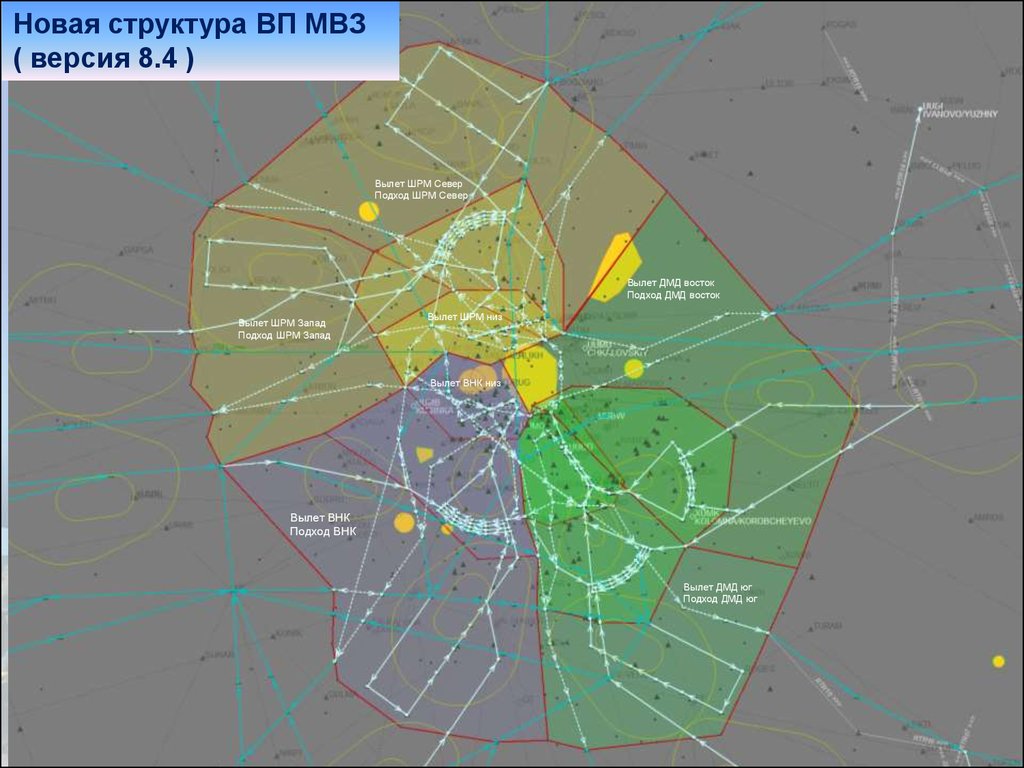 Московская зона воздушная карта