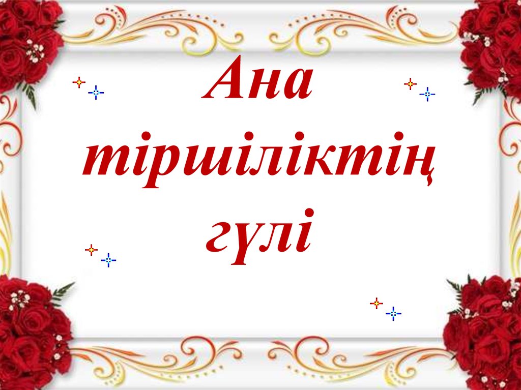 Шәует ағып жатқан қынаптың суреті Корей студенттік порно