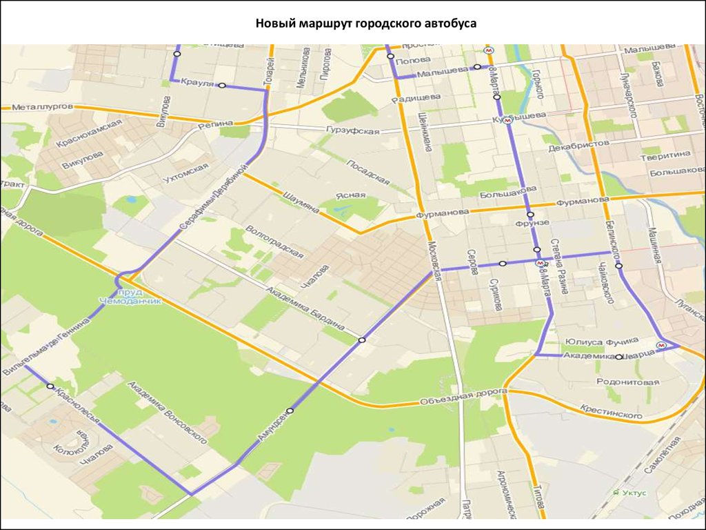Маршруты городского. 130 Автобус маршрут. Новый маршрут. Маршрут 130 автобуса СПБ. Новые маршруты автобусов.