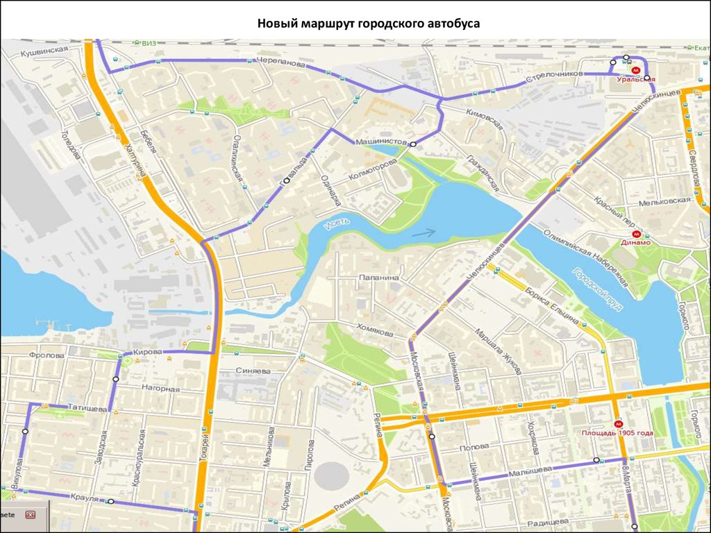 Городские маршруты автобусов. Маршрут. Новый маршрут. Маршрут города. Новые маршруты автобусов.