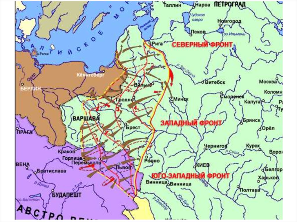 Восточный фронт первой мировой карта