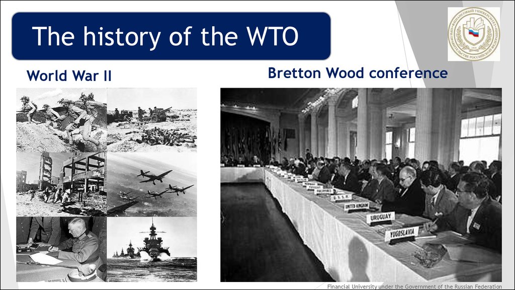 Wto trade. ВТО. The World trade Organization. Ворлд ТРЕЙД Организейшн.