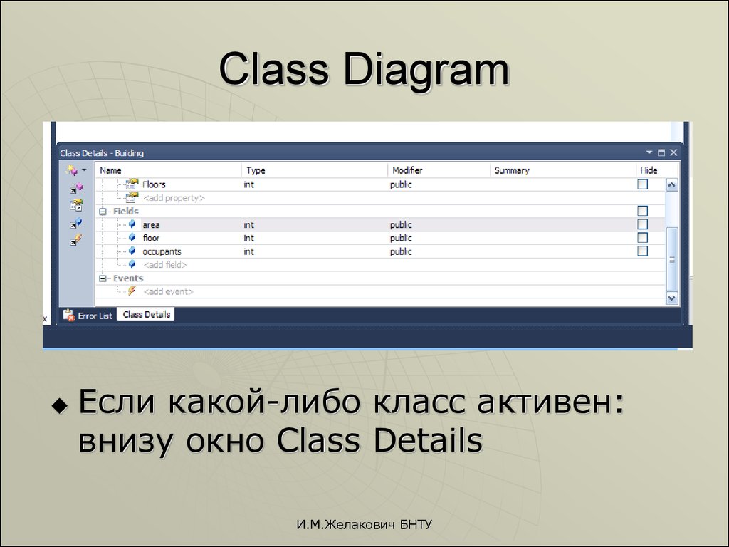 Window class name