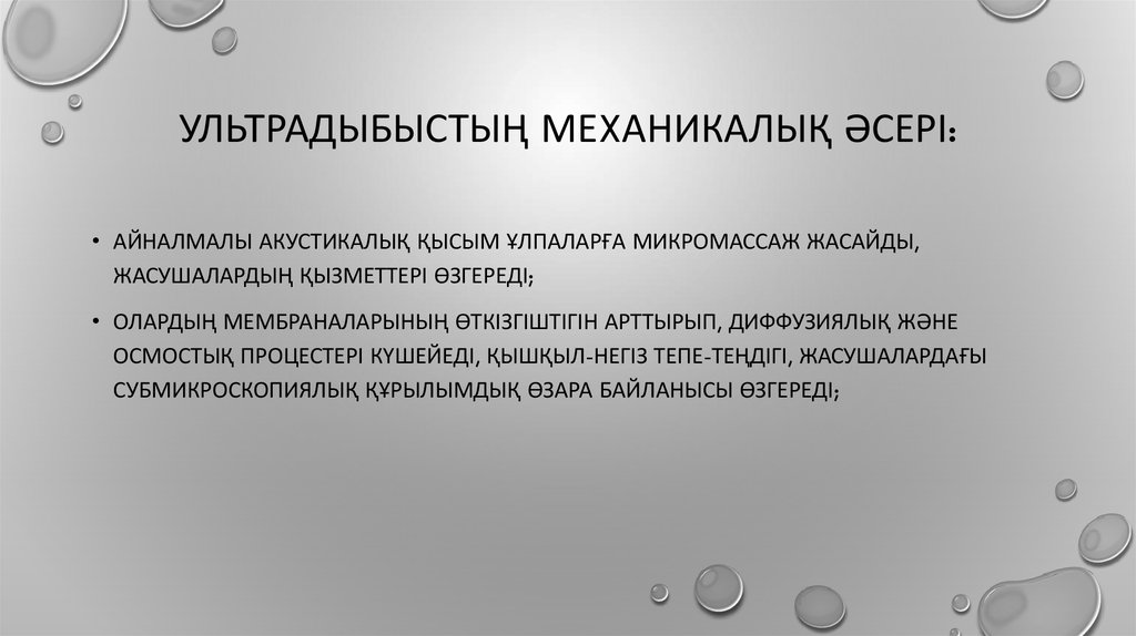 Көкіректі жалаңаш модельдер Қолдар мен мүшелер порно