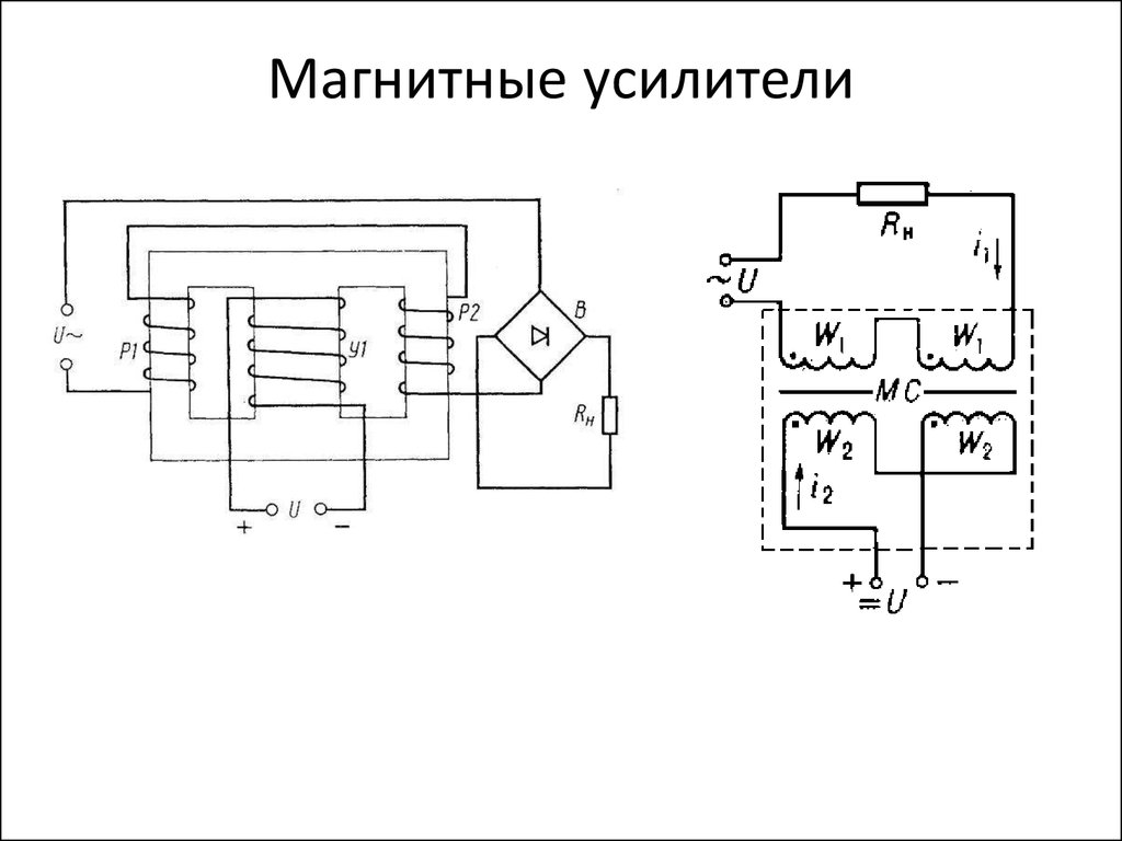 Пму5м 14с схема