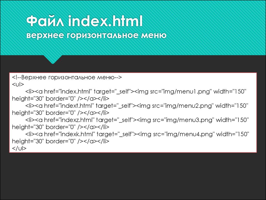 Contents index html