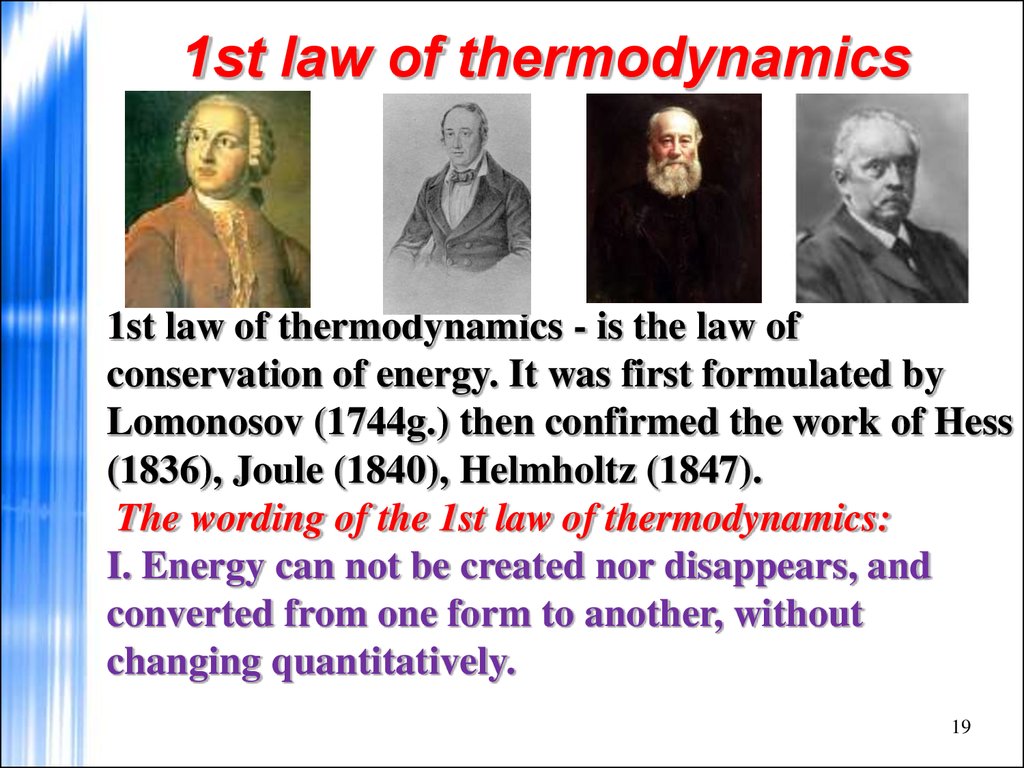 1st law of thermodynamics