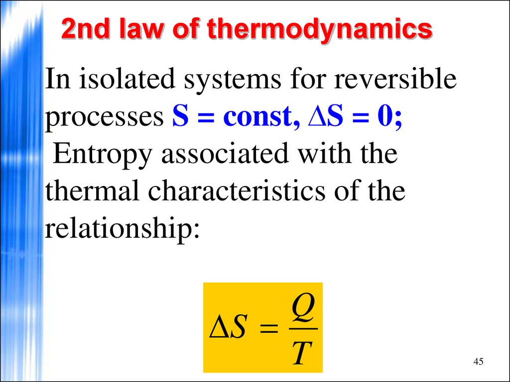 second law of thermodynamics