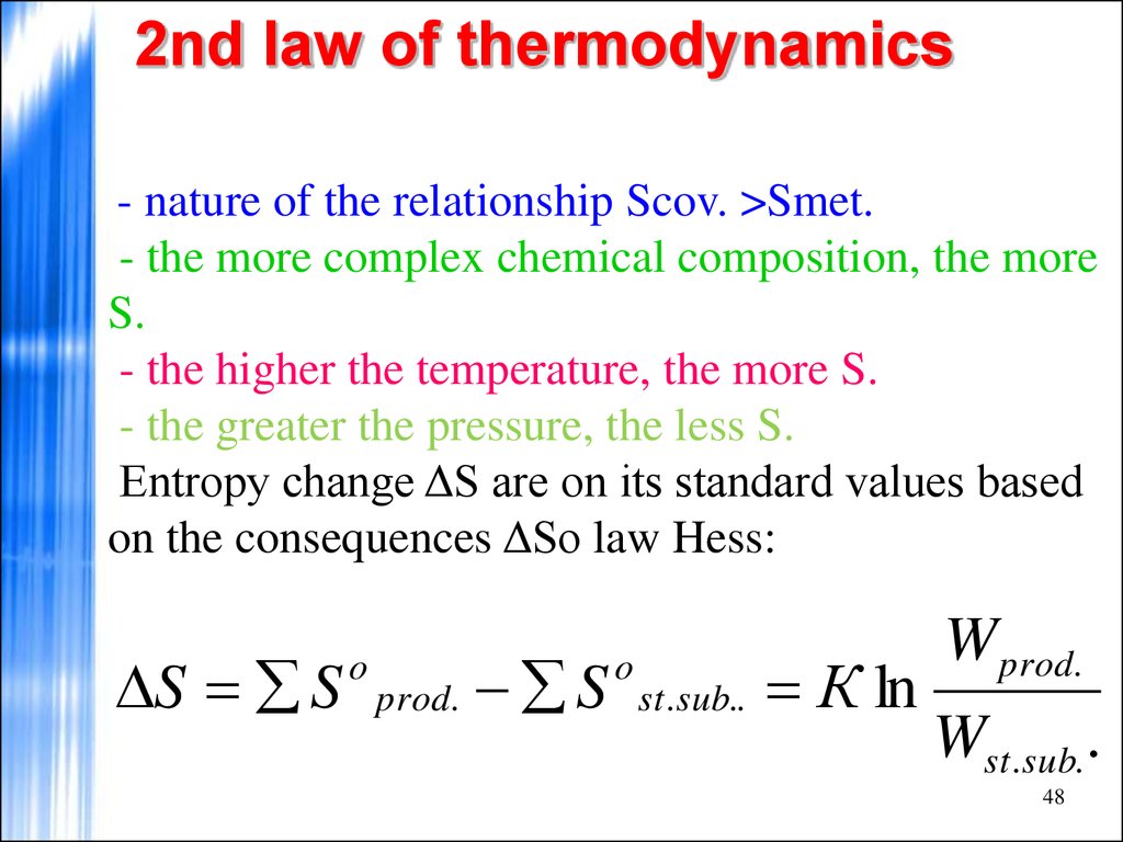 quizlet second law of thermodynamics simple states that