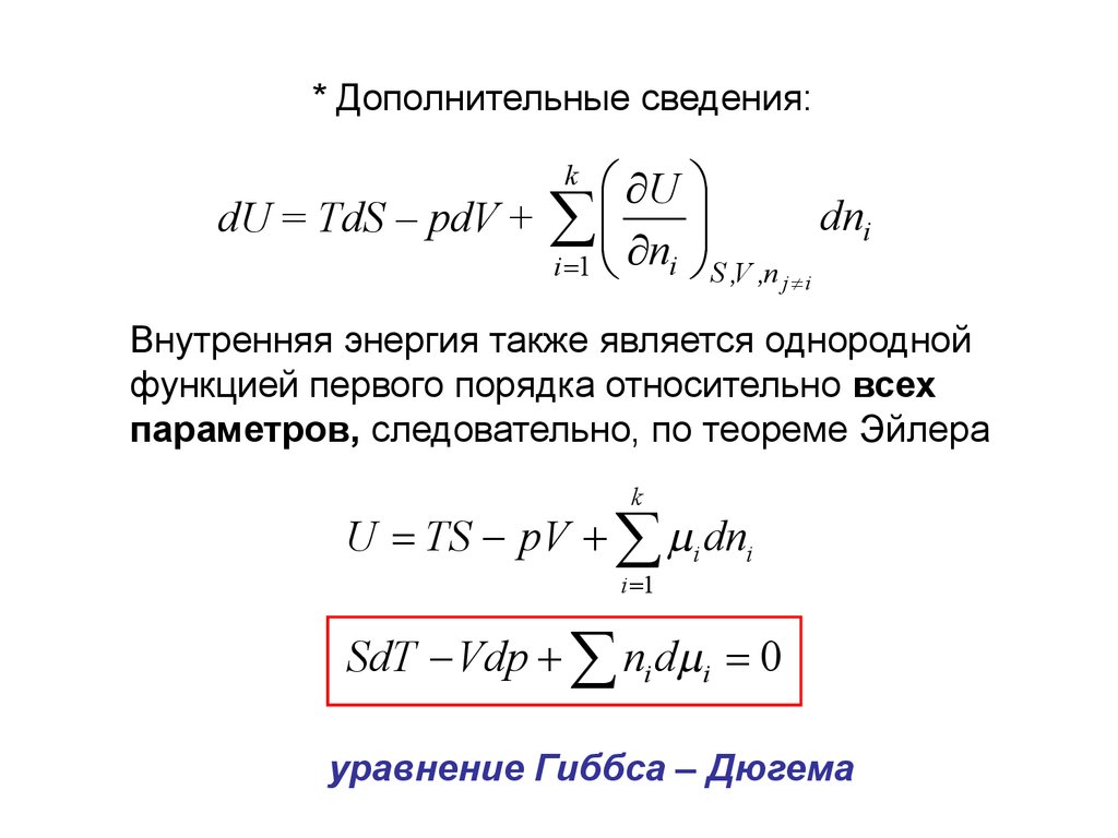 Осаго ограниченная и неограниченная